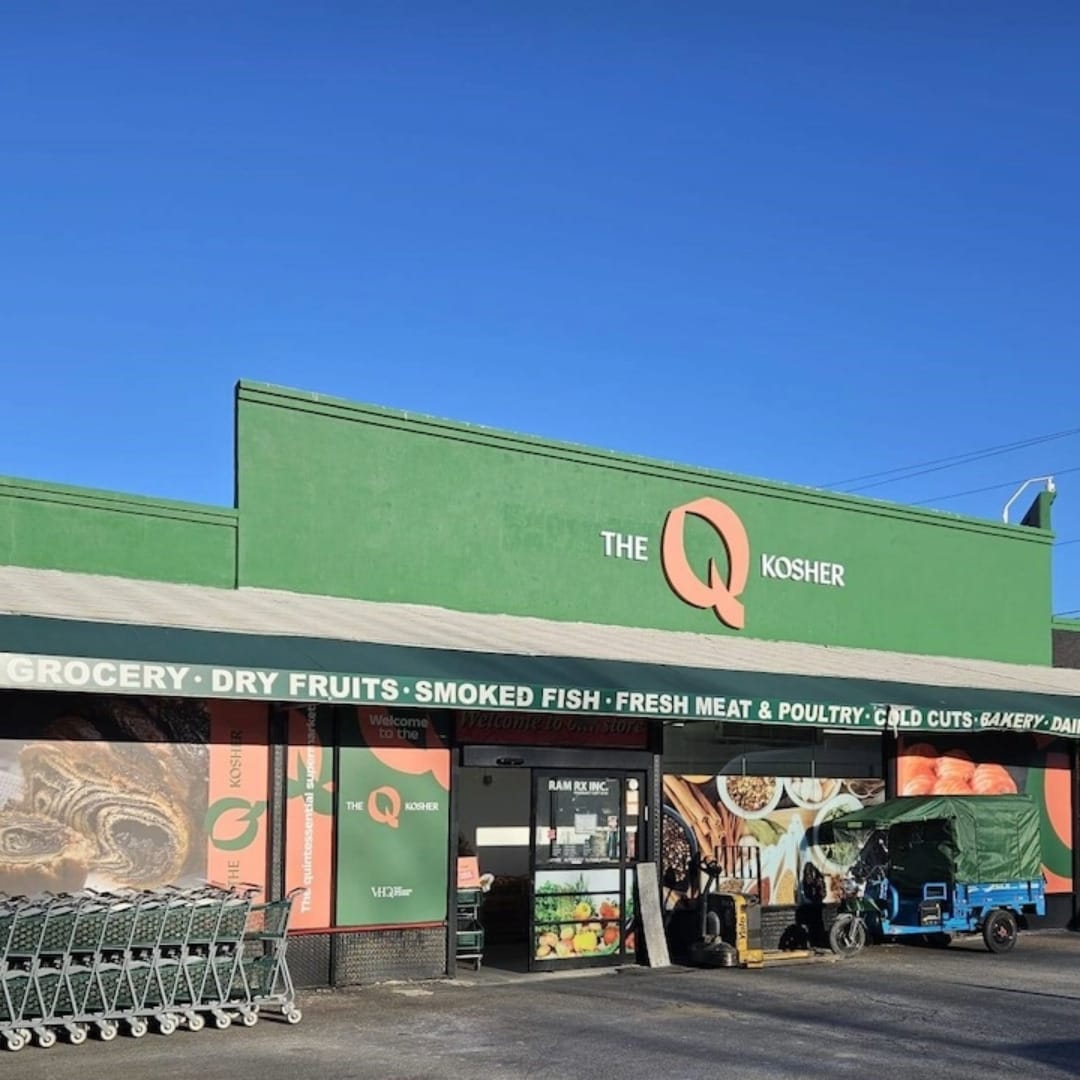 The Q Kosher Supermarket Fresh Meadows Queens 